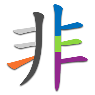 非